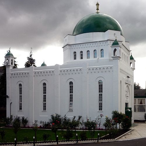 Fazl Mosque, London